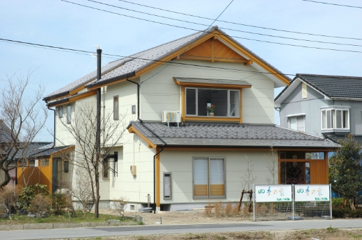 モニターハウス坂町